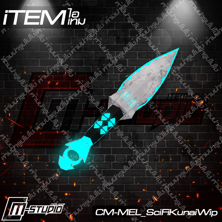 MFMEL_SciFiKunaiWip