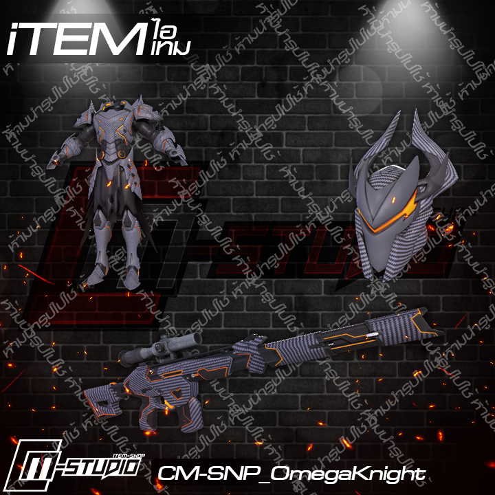 MFSNP_OmegaKnight