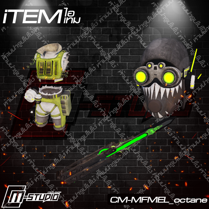 MFmel_octane