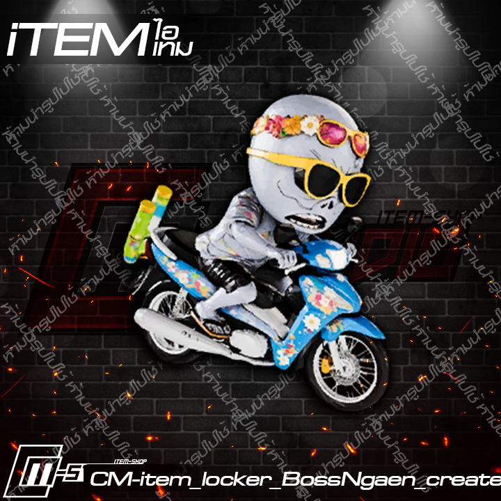 MFitem_locker_BossNgaen_create