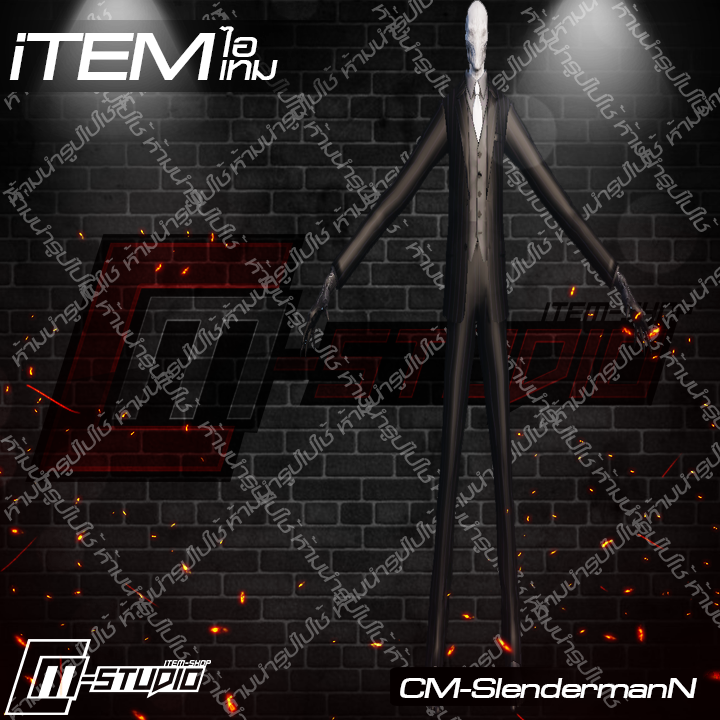 MFSlendermanN