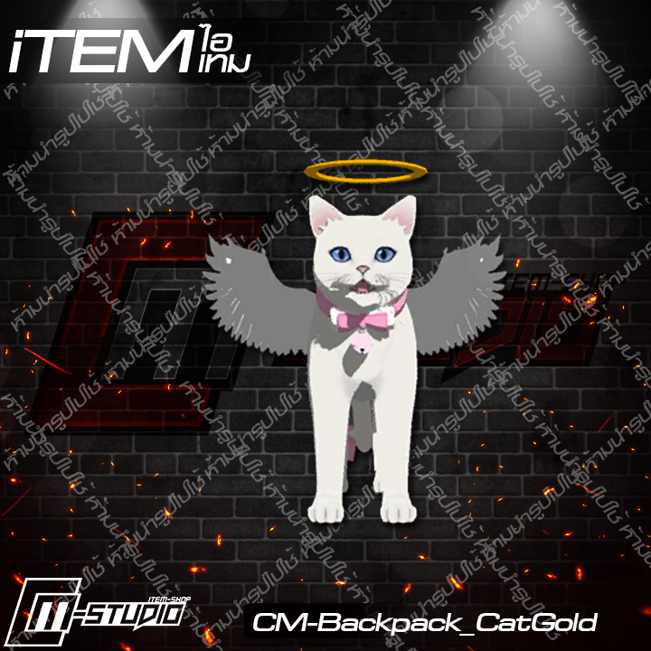 MFBackpack_CatGold