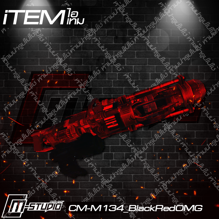 MFM134_BlackRedOMG