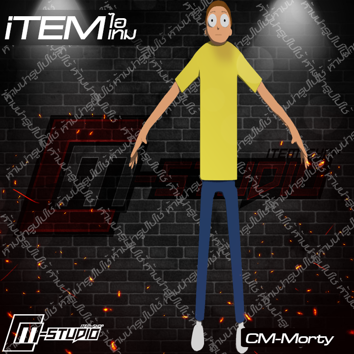 MFMorty