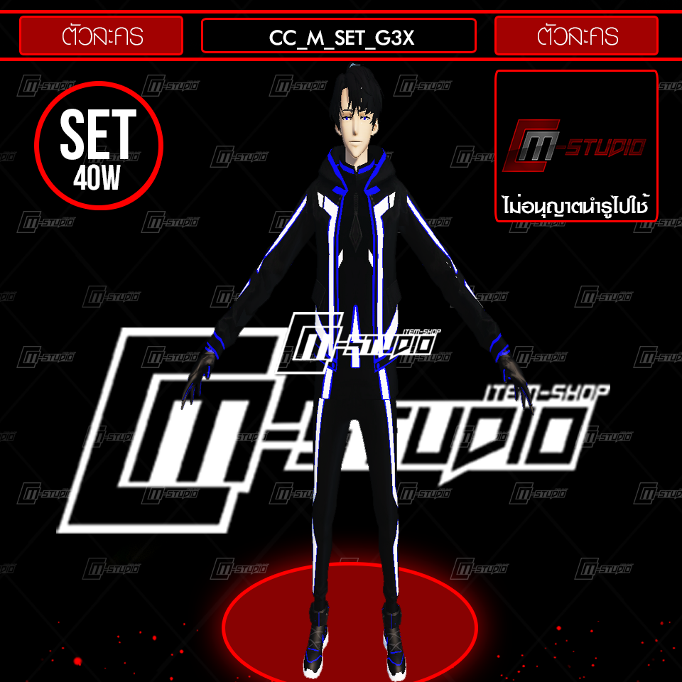 CC_M_SET_G3X