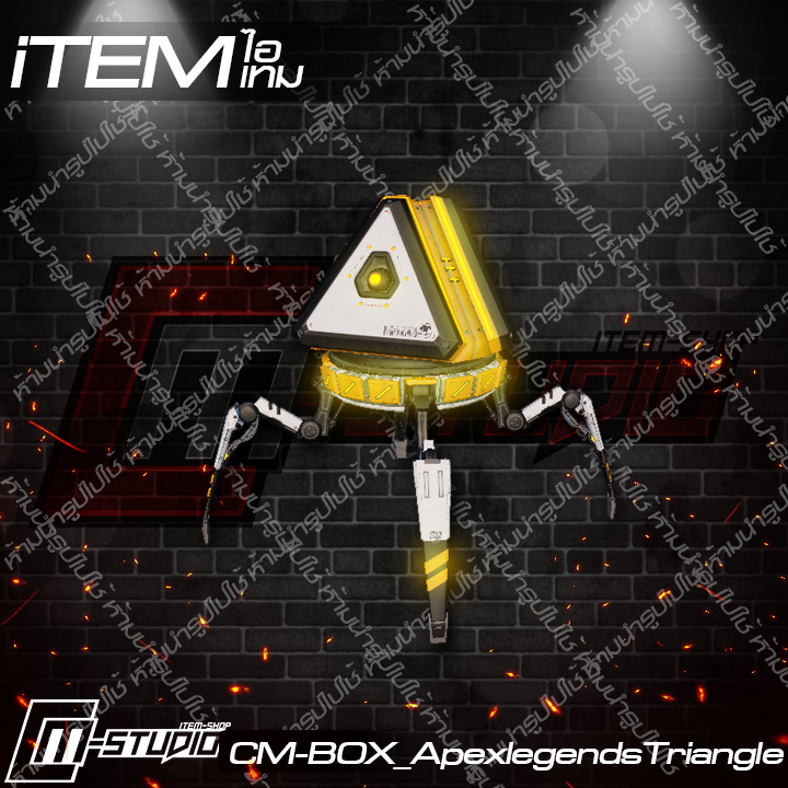 MFBOX_ApexlegendsTriangle