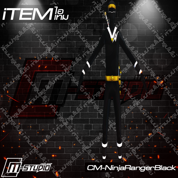 MFNinjaRangerBlack
