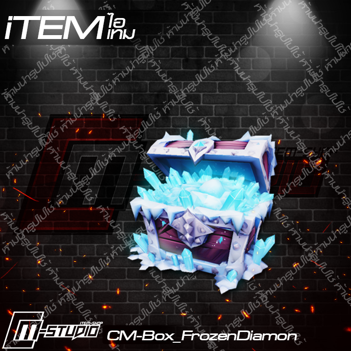 MFBox_FrozenDiamon