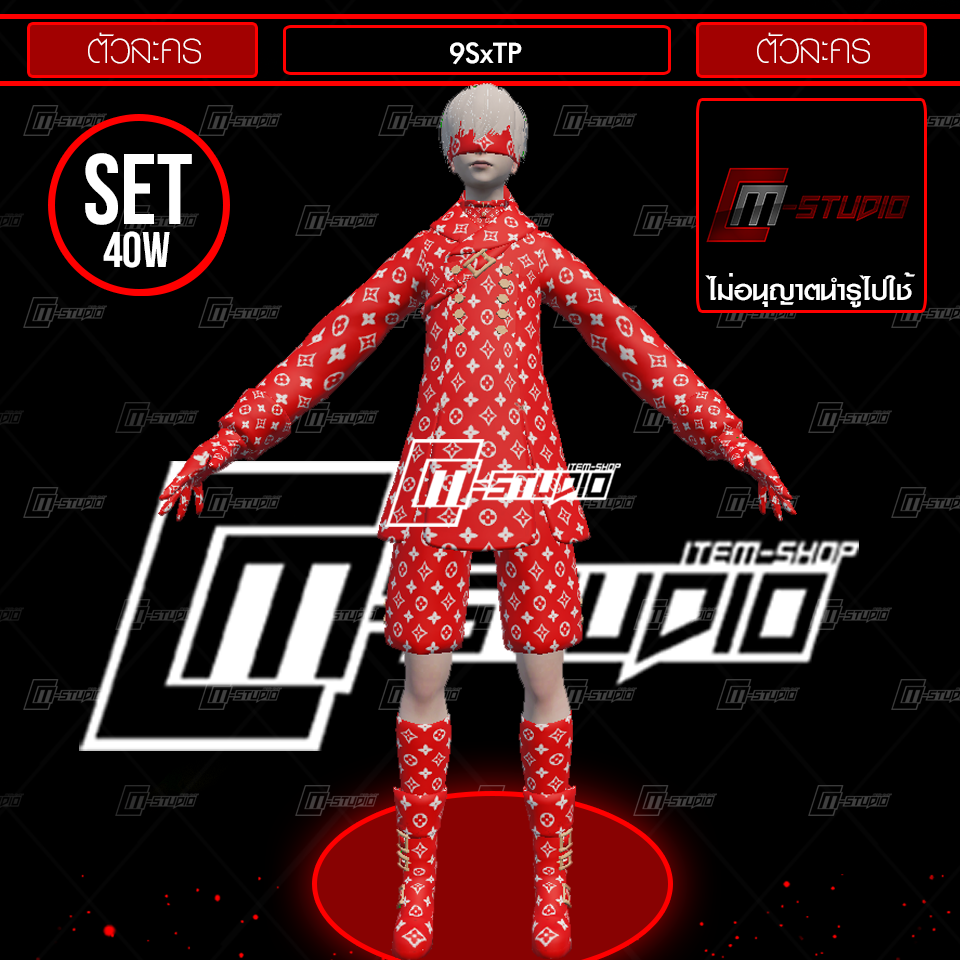 9SxTP