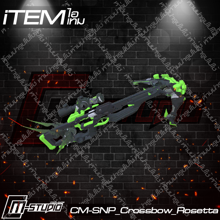 MFSNP_Crossbow_Rosetta