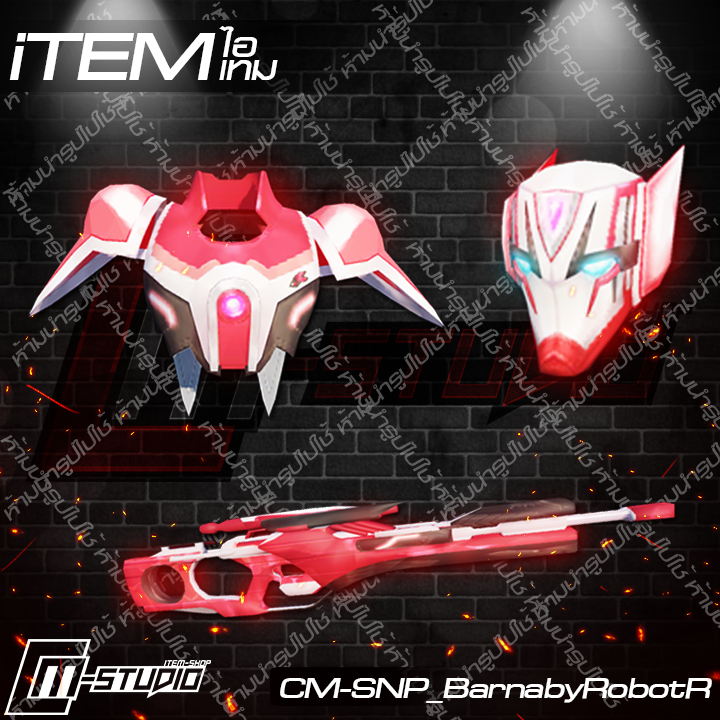 MFSNP_BarnabyRobotR