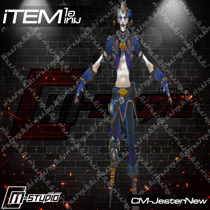 MFJesterNew