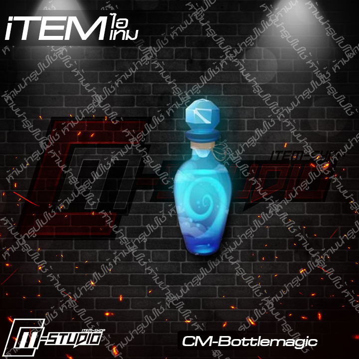 MFBottlemagic