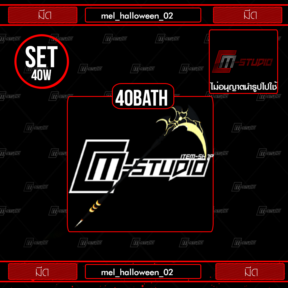 mel_halloween_02