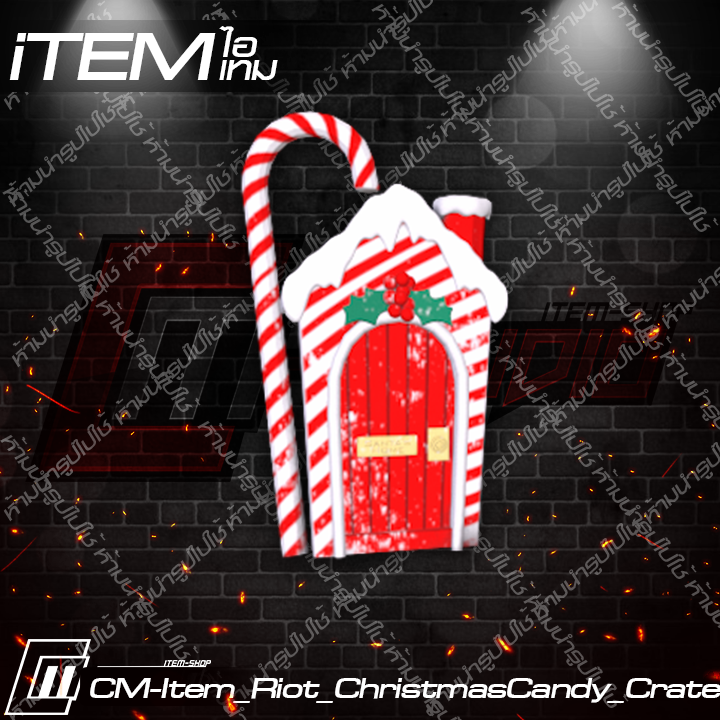 MFItem_Riot_ChristmasCandy_Crate