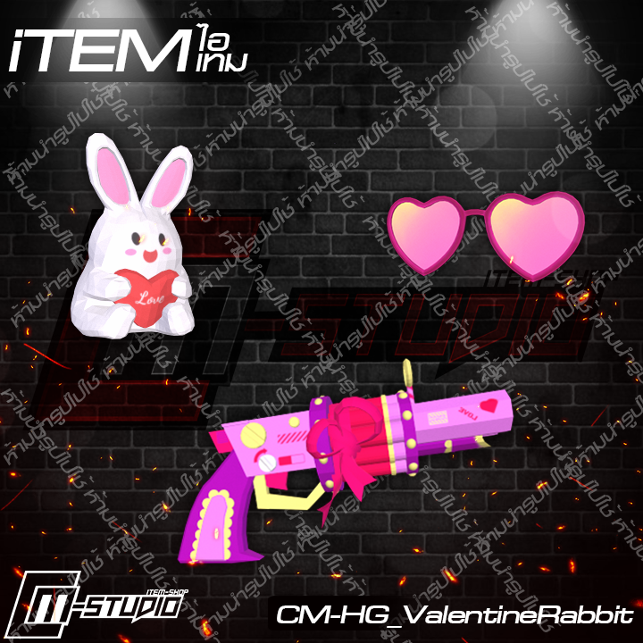 MFHG_ValentineRabbit