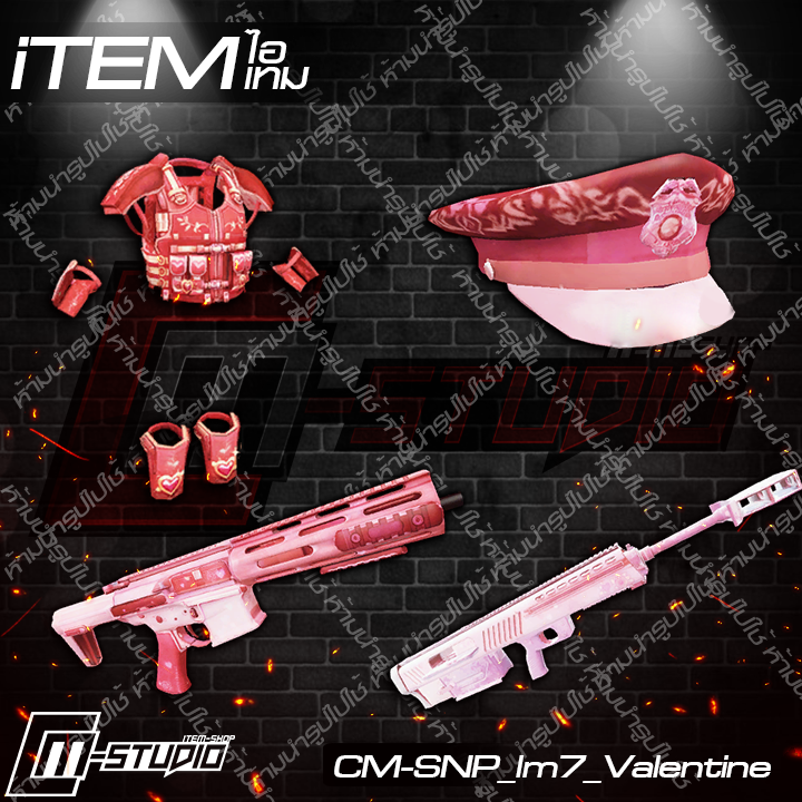 MFSNP_lm7_Valentine
