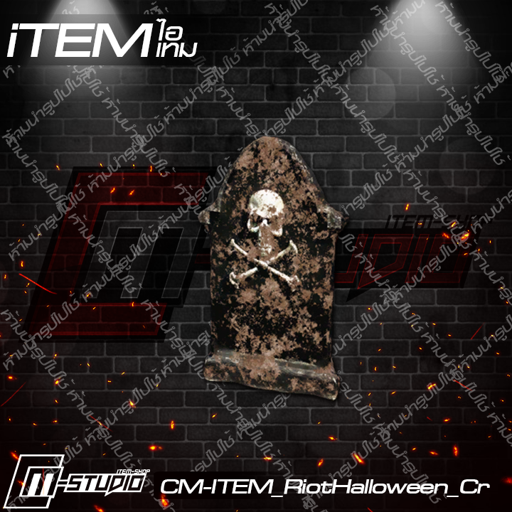 MFITEM_RiotHalloween_Cr