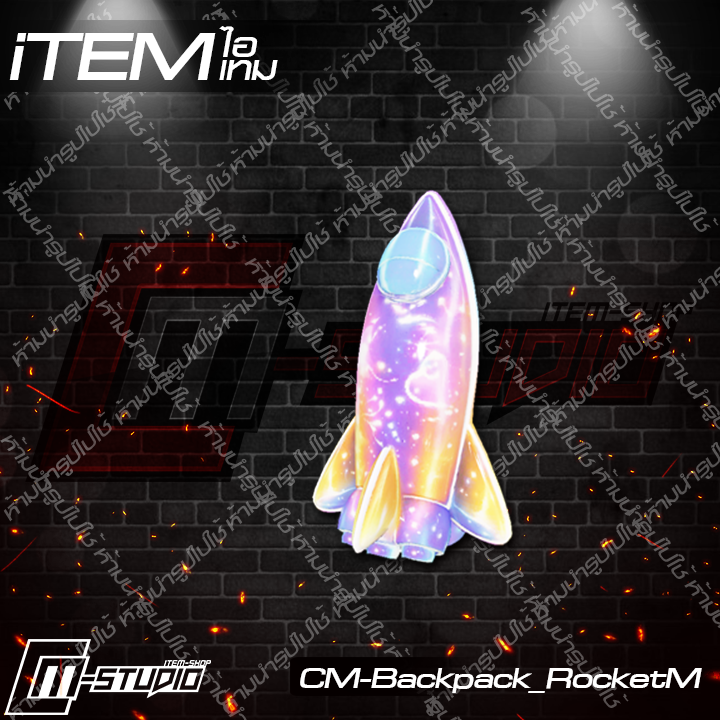 MFBackpack_RocketM