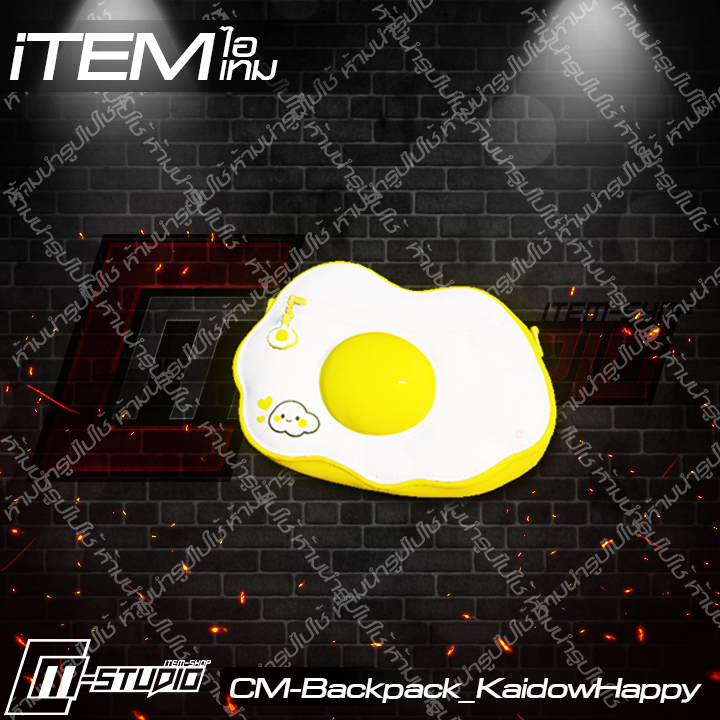MFBackpack_KaidowHappy