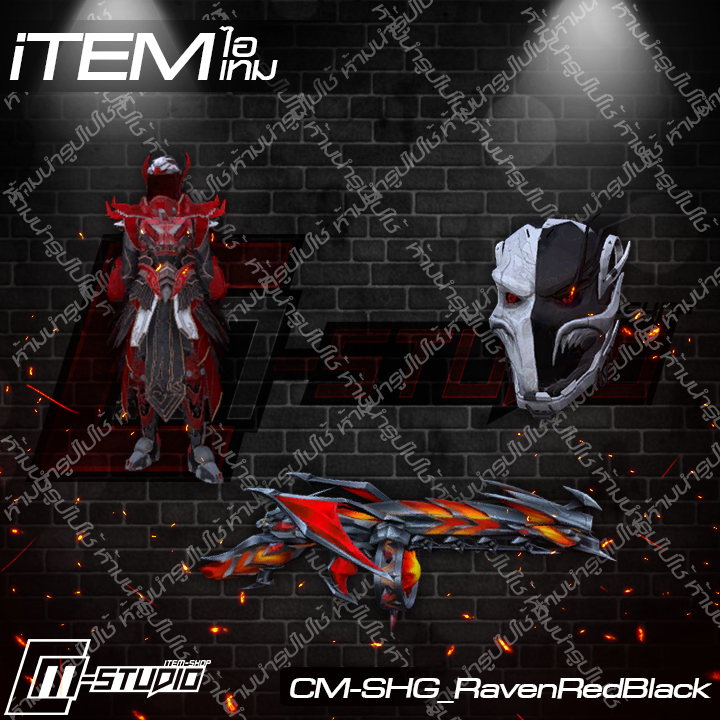 MFSHG_RavenRedBlack