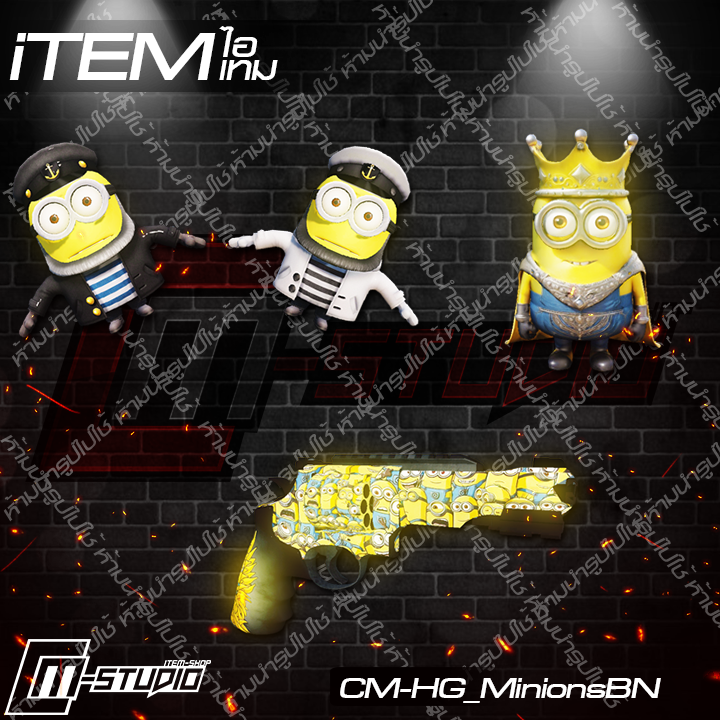 MFHG_MinionsBN
