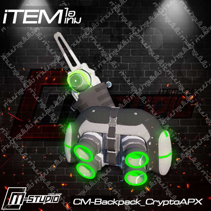 MFBackpack_CryptoAPX