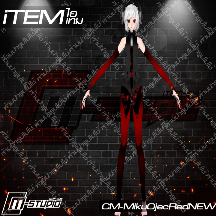 MFMikuOjecRedNEW