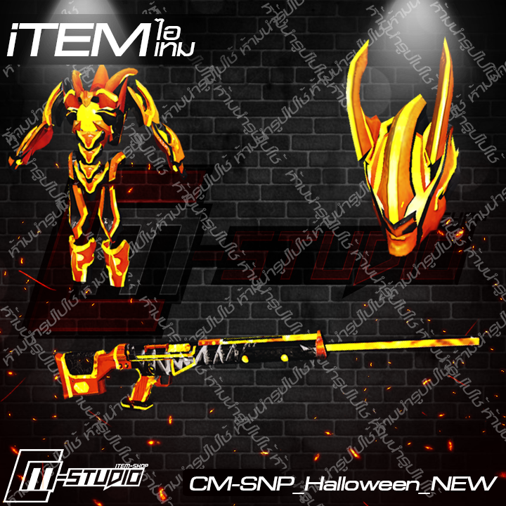 MFSNP_Halloween_NEW